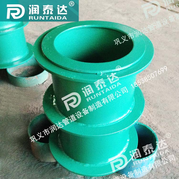 02S404柔性防水套管，02S404剛性防水套管，02S404防水套管